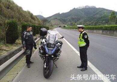 重庆辟谣摩托车能上高速，真相大揭秘