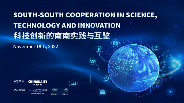 国产离子回旋加热系统研制成功，科技创新助力中国核聚变研究