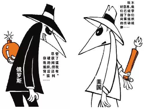 这个中国间谍闹剧终于结束了，理性分析与反思
