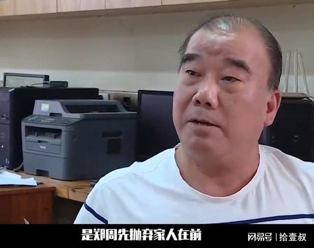湖南富豪离婚后慷慨解囊，7亿资产转赠女儿，父爱如山