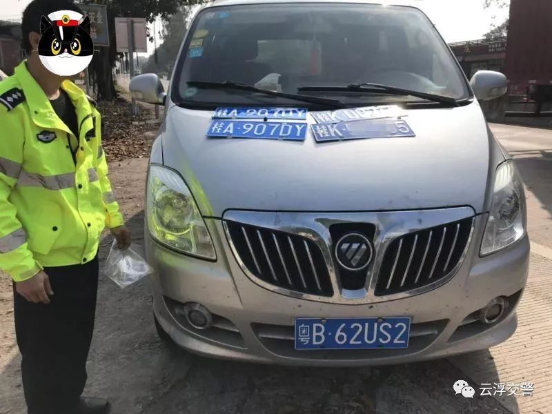 广东男子改号牌白嫖7000元停车费，最终被刑拘，法律面前无小事