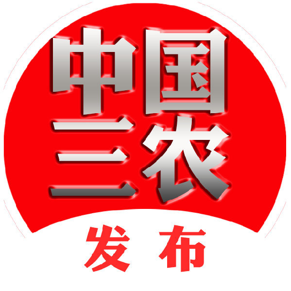 警惕！中国三农APP系假冒，广东自媒体达人教你如何辨真伪