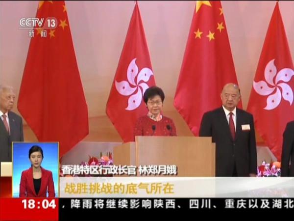 习近平主席祝贺中国致公党成立100周年，共筑中国梦，携手向未来