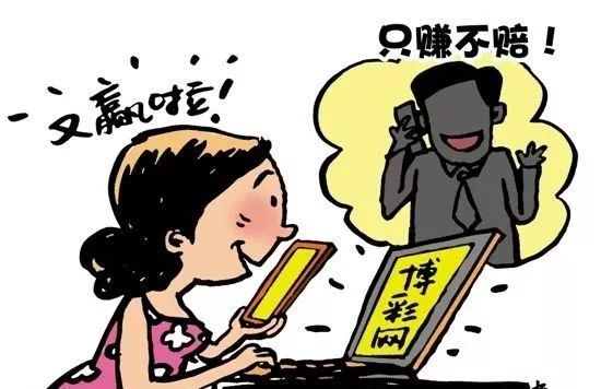 广东女子云养猪投资10万，重病缠身难退款，网络投资需谨慎