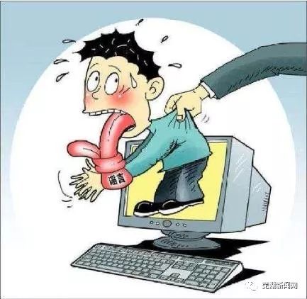 揭秘真相，业主私挖地下室挖通河道系谣言