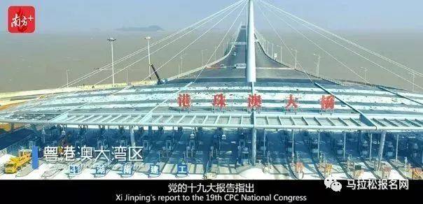 港珠澳大桥主桥封闭，背后原因及对粤港澳大湾区发展的影响