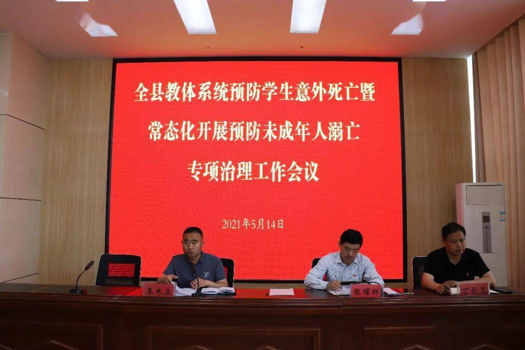 广东自媒体达人解读，为何未成年人不宜参与医美