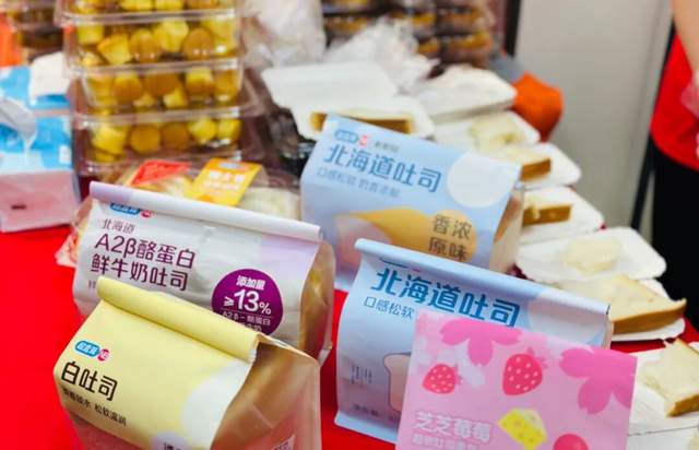 台风天的甜蜜试炼，盒马最难吃甜品大揭秘