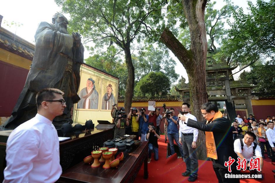 岳麓书院祭孔大典，传承千年文化，缅怀至圣先师