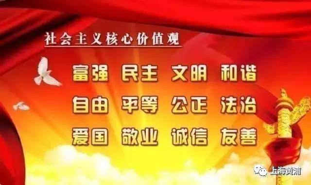 鸡排哥国庆中秋双节客流高峰应对策略，服务与品质并重