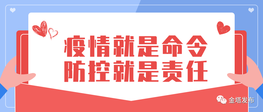 餐饮连锁总部责任重于泰山，绝不允许只收钱不担责